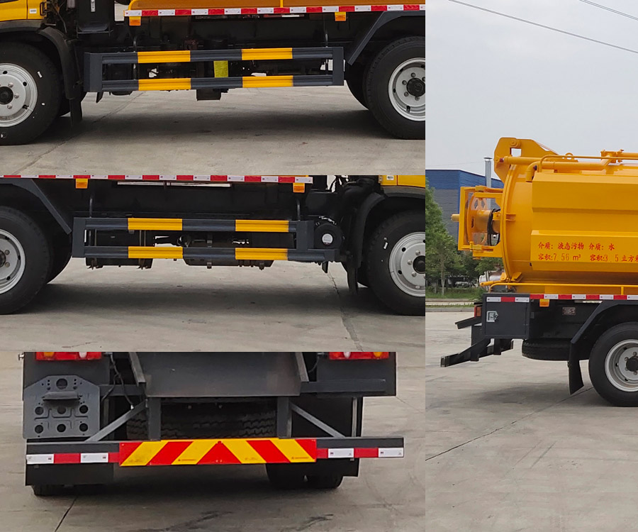 程力牌CL5141GQW6HQ型清洗吸污車