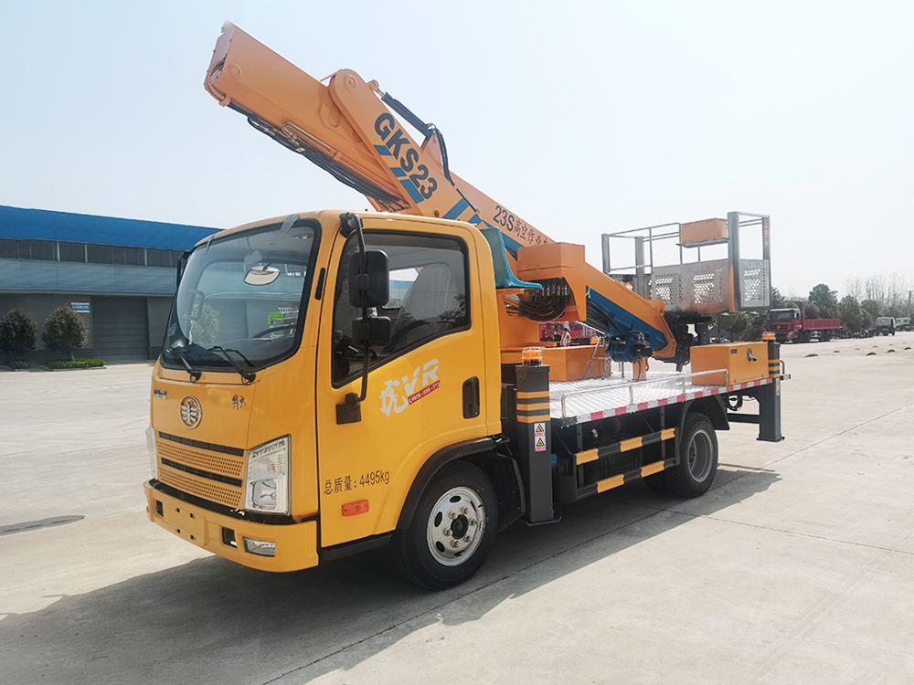 解放23米藍牌高空作業車